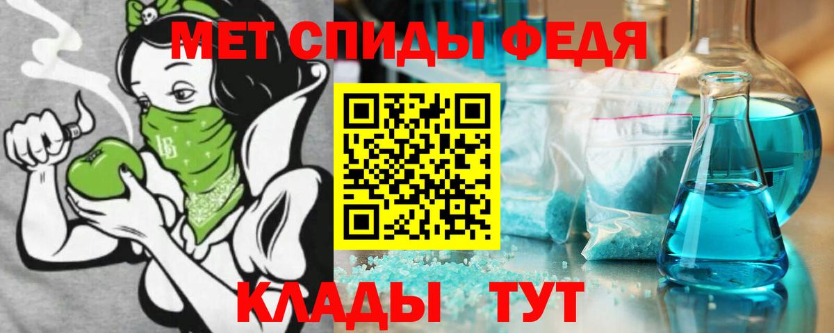 НБОМе Великий Устюг