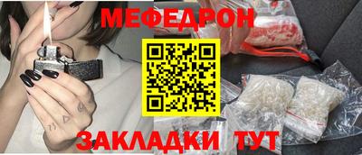 гашишное масло Брянск