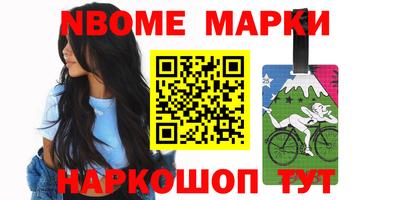 твердый Братск