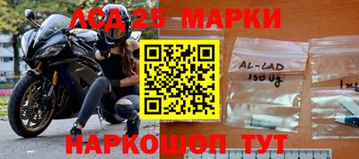 гашишное масло Брянск