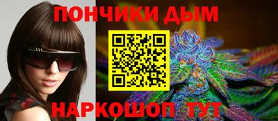твердый Братск