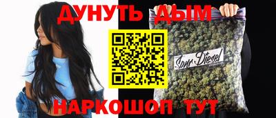 твердый Братск