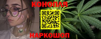 кристаллы Боровичи