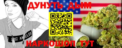 твердый Братск