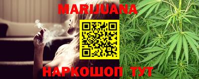 кристаллы Боровичи