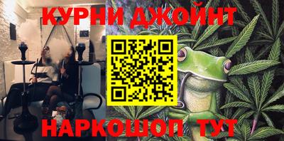 твердый Братск