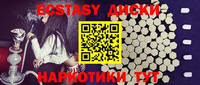 твердый Братск