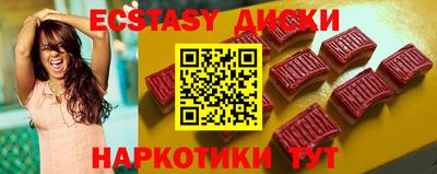 твердый Братск