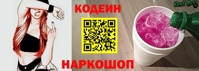 твердый Братск