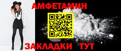 гашишное масло Брянск