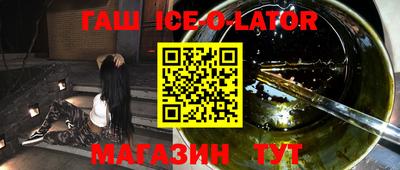твердый Братск